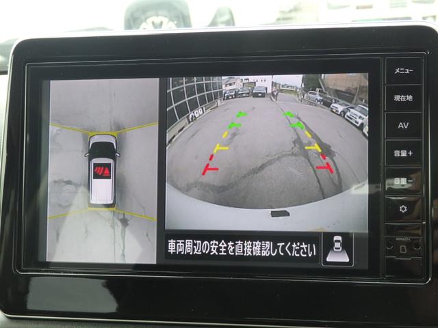 デイズ ハイウェイスター Gターボプロパイロットエディション 純正9型ナビ 全方位M ドラレコ プロパイロット ETC 衝突軽減B Cソナー レーンキープ LEDオートライトフォグライト ハーフレザーシート F席Sヒーター 純正15インチAW Aストップ(27枚目)