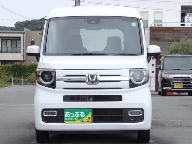 （株）あっぷる関西は近畿・四国内で現在５店舗を展開中！整備工場・専任の整備士も在籍しております！保証も最長５年までございますのでお客様に安心安全のカーライフを提供致します（＾＾♪