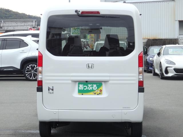 毎日全国のオートオークション会場から厳選した車を仕入れしております！プロの査定士の検査を受けた車を仕入れ、入庫後も社員が１台１台を走行チェックや状態確認・装備確認などを入念に行います。