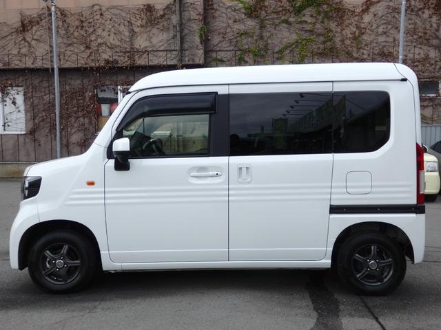 東京海上日動火災保険の代理店ですので万が一の事故も安心。任意保険は車を購入するときに見直しが必要です。プロのスタッフが金額や保証を含めてお客様の最善な保険内容を提案させて頂きます。