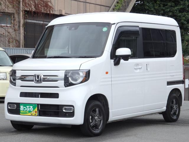 買取価格・下取り価格もお任せください！他店で思ったよりも安かった・・・新車の下取りに不満・・・など、お客様の大切な車を是非、査定させてください！納得のいく価格を提示致します！