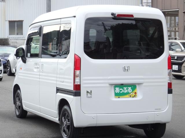 中古車選びで不安な故障リスク。もしもの時も安心な保証（ロードサービス無料走行距離無制限・最長５年・最大３９５項目の部品）をご用意しております。故障率の高い電装部品から先進のハイブリッド機構も保証！