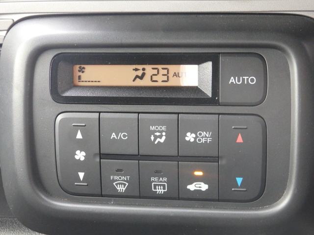 お車が決まっていないお客様でもスタッフが一緒に考えライフスタイルやご予算に合った車輌、プランをご提案させて頂きます。またご購入後も自社整備工場にて担当スタッフがカーライフをサポートさせて頂きます