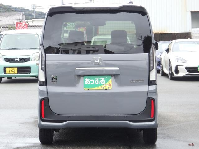N-BOXカスタム コーディネートスタイル 禁煙車 純正DA クルコン 両側Pスラ Bカメラ ステリモ スマートキーPスタート 黒レザーシート ヘッドライトレベライザー 横滑り防止 オートエアコン パワーウィンドウ ウィンカー付き電格ミラー(4枚目)