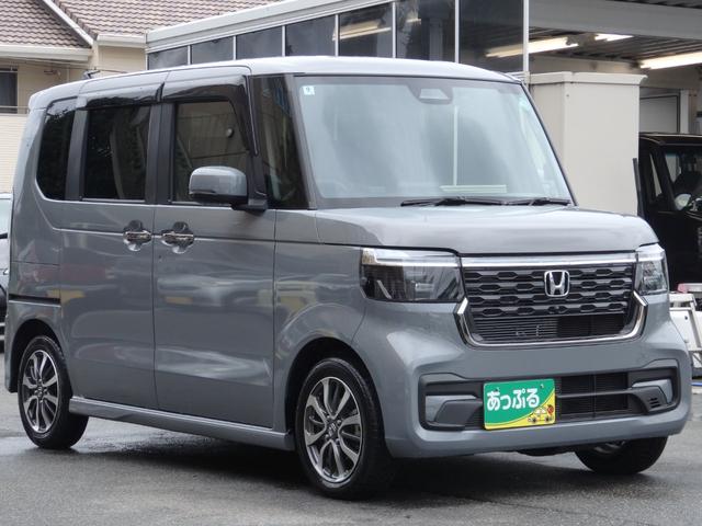 N-BOXカスタム コーディネートスタイル 禁煙車 純正DA クルコン 両側Pスラ Bカメラ ステリモ スマートキーPスタート 黒レザーシート ヘッドライトレベライザー 横滑り防止 オートエアコン パワーウィンドウ ウィンカー付き電格ミラー(7枚目)