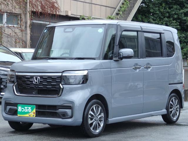 N-BOXカスタム コーディネートスタイル 禁煙車 純正DA クルコン 両側Pスラ Bカメラ ステリモ スマートキーPスタート 黒レザーシート ヘッドライトレベライザー 横滑り防止 オートエアコン パワーウィンドウ ウィンカー付き電格ミラー(8枚目)