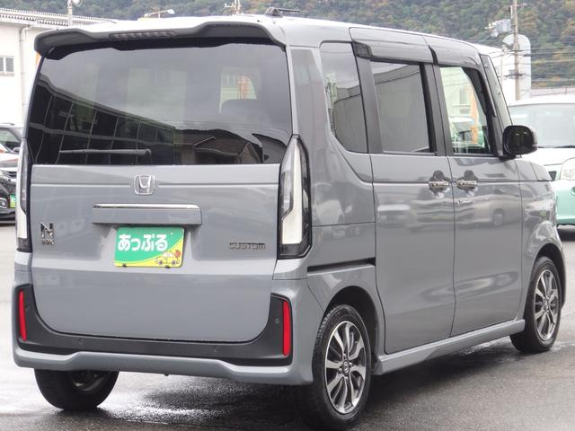 N-BOXカスタム コーディネートスタイル 禁煙車 純正DA クルコン 両側Pスラ Bカメラ ステリモ スマートキーPスタート 黒レザーシート ヘッドライトレベライザー 横滑り防止 オートエアコン パワーウィンドウ ウィンカー付き電格ミラー(9枚目)