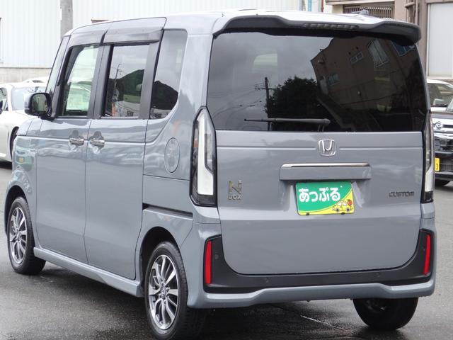 N-BOXカスタム コーディネートスタイル 禁煙車 純正DA クルコン 両側Pスラ Bカメラ ステリモ スマートキーPスタート 黒レザーシート ヘッドライトレベライザー 横滑り防止 オートエアコン パワーウィンドウ ウィンカー付き電格ミラー(10枚目)