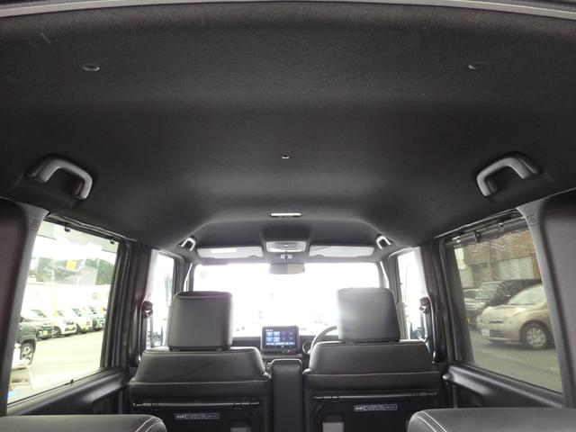 N-BOXカスタム コーディネートスタイル 禁煙車 純正DA クルコン 両側Pスラ Bカメラ ステリモ スマートキーPスタート 黒レザーシート ヘッドライトレベライザー 横滑り防止 オートエアコン パワーウィンドウ ウィンカー付き電格ミラー(14枚目)