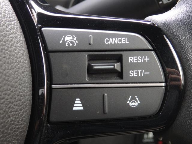 N-BOXカスタム コーディネートスタイル 禁煙車 純正DA クルコン 両側Pスラ Bカメラ ステリモ スマートキーPスタート 黒レザーシート ヘッドライトレベライザー 横滑り防止 オートエアコン パワーウィンドウ ウィンカー付き電格ミラー(29枚目)