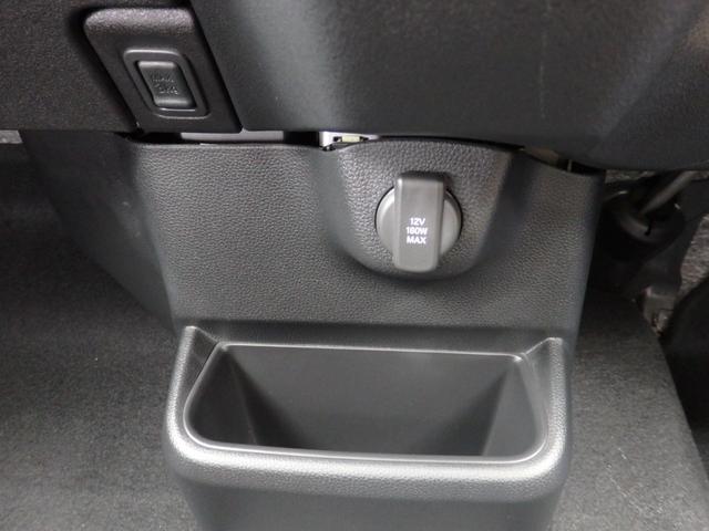 N-BOXカスタム コーディネートスタイル 禁煙車 純正DA クルコン 両側Pスラ Bカメラ ステリモ スマートキーPスタート 黒レザーシート ヘッドライトレベライザー 横滑り防止 オートエアコン パワーウィンドウ ウィンカー付き電格ミラー(36枚目)