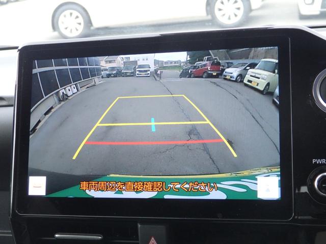 ヴォクシー S-Z 純正10.5型ナビ 純正14型後席M Bカメラ ETC2.0 F席、2列目Sヒーター 両パワ パワーバックドア 衝突軽減B レーンキープ 横滑防止 Cソナー クルコン LEDオートライト 純正17AW(28枚目)