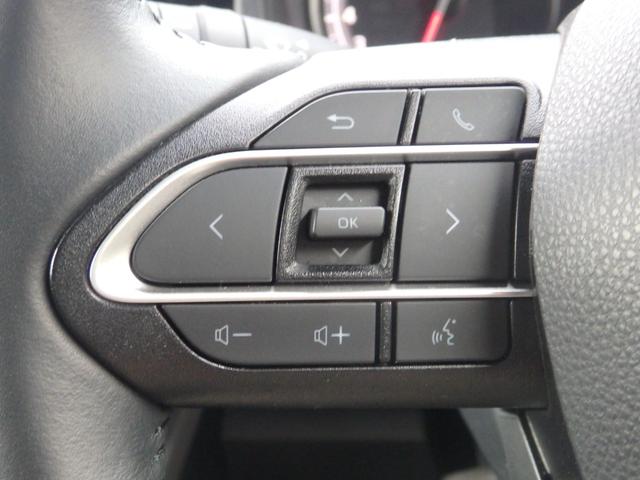 ヴォクシー S-Z 純正10.5型ナビ 純正14型後席M Bカメラ ETC2.0 F席、2列目Sヒーター 両パワ パワーバックドア 衝突軽減B レーンキープ 横滑防止 Cソナー クルコン LEDオートライト 純正17AW(31枚目)