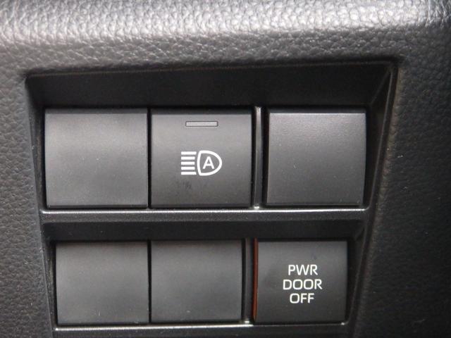 ヴォクシー S-Z 純正10.5型ナビ 純正14型後席M Bカメラ ETC2.0 F席、2列目Sヒーター 両パワ パワーバックドア 衝突軽減B レーンキープ 横滑防止 Cソナー クルコン LEDオートライト 純正17AW(35枚目)