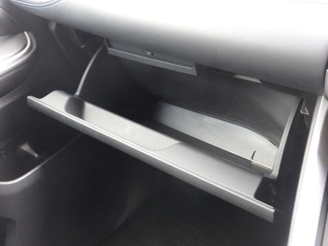 ヴォクシー S-Z 純正10.5型ナビ 純正14型後席M Bカメラ ETC2.0 F席、2列目Sヒーター 両パワ パワーバックドア 衝突軽減B レーンキープ 横滑防止 Cソナー クルコン LEDオートライト 純正17AW(40枚目)