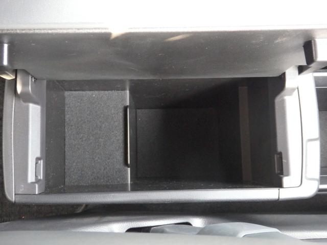 ヴォクシー S-Z 純正10.5型ナビ 純正14型後席M Bカメラ ETC2.0 F席、2列目Sヒーター 両パワ パワーバックドア 衝突軽減B レーンキープ 横滑防止 Cソナー クルコン LEDオートライト 純正17AW(42枚目)