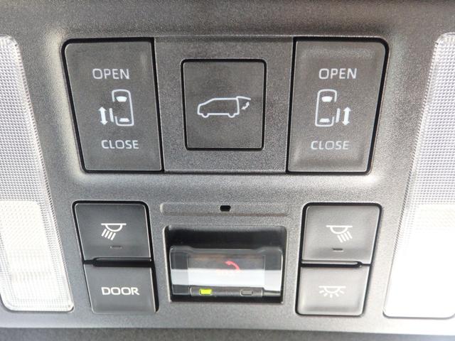 ヴォクシー S-Z 純正10.5型ナビ 純正14型後席M Bカメラ ETC2.0 F席、2列目Sヒーター 両パワ パワーバックドア 衝突軽減B レーンキープ 横滑防止 Cソナー クルコン LEDオートライト 純正17AW(44枚目)