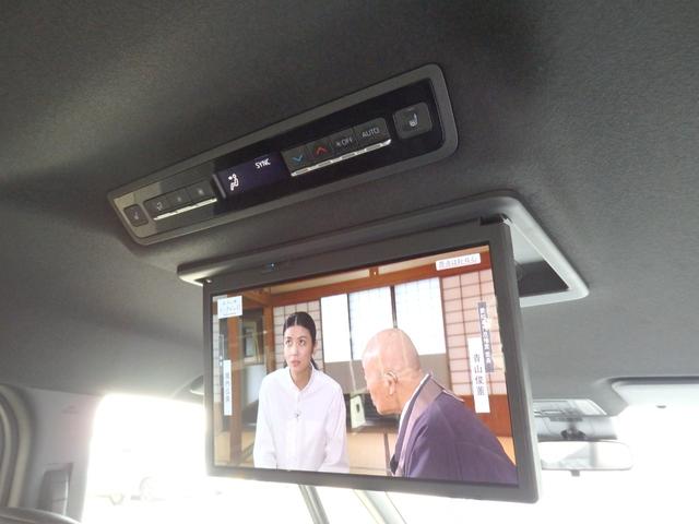 ヴォクシー S-Z 純正10.5型ナビ 純正14型後席M Bカメラ ETC2.0 F席、2列目Sヒーター 両パワ パワーバックドア 衝突軽減B レーンキープ 横滑防止 Cソナー クルコン LEDオートライト 純正17AW(51枚目)