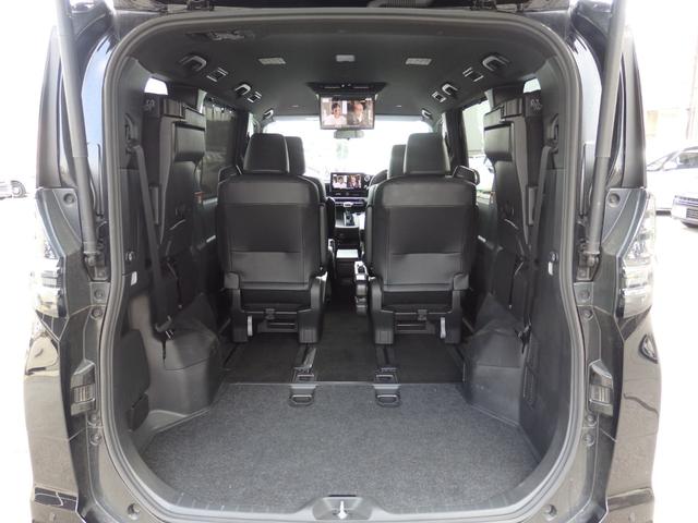 ヴォクシー S-Z 純正10.5型ナビ 純正14型後席M Bカメラ ETC2.0 F席、2列目Sヒーター 両パワ パワーバックドア 衝突軽減B レーンキープ 横滑防止 Cソナー クルコン LEDオートライト 純正17AW(53枚目)