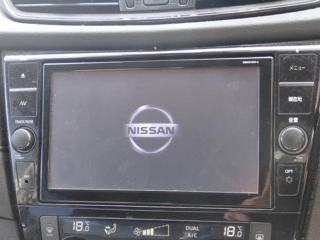 エクストレイル ２０Ｘｉ　レザーエディション　買取車　ワンオーナー車　純正１０型ナビ　全方位カメラ　ＣＤ　ＤＶＤ　ＳＤ　ＲＥＣ　ＥＴＣ　フルセグ　Ｂｌｕｅｔｏｏｔｈ　プロパイロット　デジタルインナーミラー　前後ドラレコ　シートヒーター（12枚目）