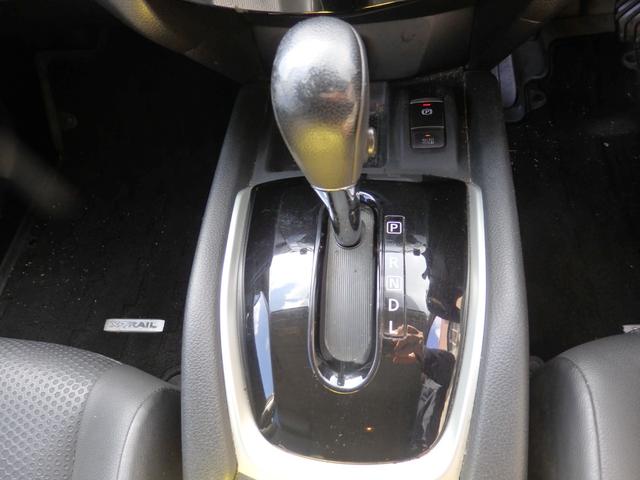 エクストレイル ２０Ｘｉ　レザーエディション　買取車　ワンオーナー車　純正１０型ナビ　全方位カメラ　ＣＤ　ＤＶＤ　ＳＤ　ＲＥＣ　ＥＴＣ　フルセグ　Ｂｌｕｅｔｏｏｔｈ　プロパイロット　デジタルインナーミラー　前後ドラレコ　シートヒーター（13枚目）