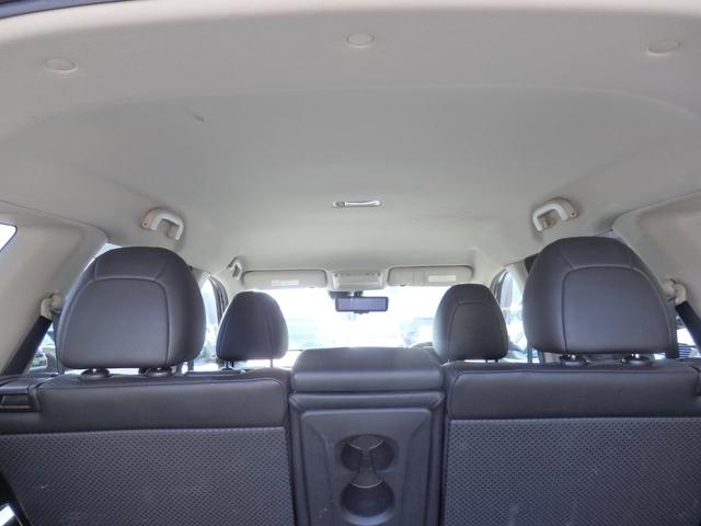 エクストレイル ２０Ｘｉ　レザーエディション　買取車　ワンオーナー車　純正１０型ナビ　全方位カメラ　ＣＤ　ＤＶＤ　ＳＤ　ＲＥＣ　ＥＴＣ　フルセグ　Ｂｌｕｅｔｏｏｔｈ　プロパイロット　デジタルインナーミラー　前後ドラレコ　シートヒーター（14枚目）