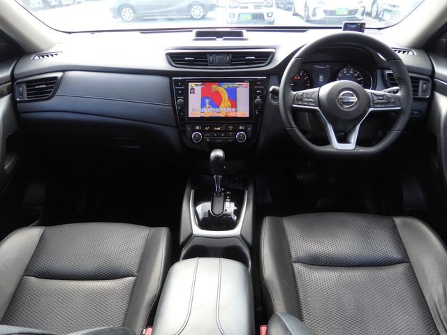 エクストレイル ２０Ｘｉ　レザーエディション　買取車　ワンオーナー車　純正１０型ナビ　全方位カメラ　ＣＤ　ＤＶＤ　ＳＤ　ＲＥＣ　ＥＴＣ　フルセグ　Ｂｌｕｅｔｏｏｔｈ　プロパイロット　デジタルインナーミラー　前後ドラレコ　シートヒーター（17枚目）
