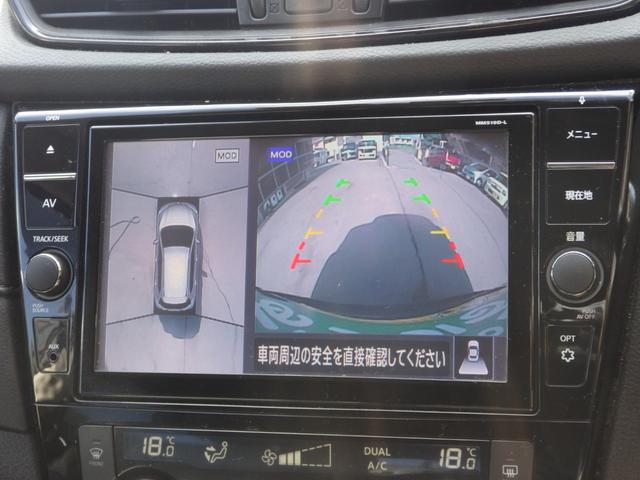 エクストレイル ２０Ｘｉ　レザーエディション　買取車　ワンオーナー車　純正１０型ナビ　全方位カメラ　ＣＤ　ＤＶＤ　ＳＤ　ＲＥＣ　ＥＴＣ　フルセグ　Ｂｌｕｅｔｏｏｔｈ　プロパイロット　デジタルインナーミラー　前後ドラレコ　シートヒーター（27枚目）