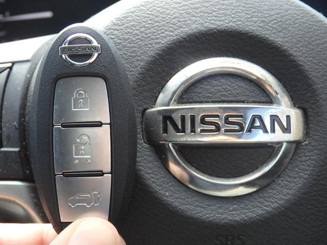 エクストレイル ２０Ｘｉ　レザーエディション　買取車　ワンオーナー車　純正１０型ナビ　全方位カメラ　ＣＤ　ＤＶＤ　ＳＤ　ＲＥＣ　ＥＴＣ　フルセグ　Ｂｌｕｅｔｏｏｔｈ　プロパイロット　デジタルインナーミラー　前後ドラレコ　シートヒーター（29枚目）