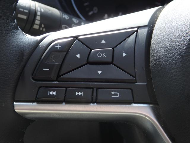 エクストレイル ２０Ｘｉ　レザーエディション　買取車　ワンオーナー車　純正１０型ナビ　全方位カメラ　ＣＤ　ＤＶＤ　ＳＤ　ＲＥＣ　ＥＴＣ　フルセグ　Ｂｌｕｅｔｏｏｔｈ　プロパイロット　デジタルインナーミラー　前後ドラレコ　シートヒーター（30枚目）