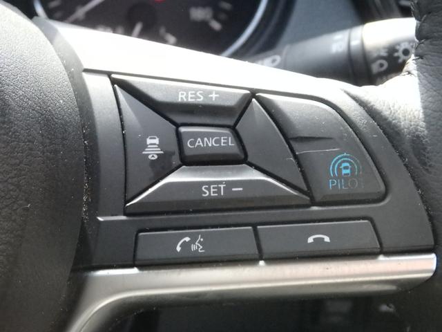 エクストレイル ２０Ｘｉ　レザーエディション　買取車　ワンオーナー車　純正１０型ナビ　全方位カメラ　ＣＤ　ＤＶＤ　ＳＤ　ＲＥＣ　ＥＴＣ　フルセグ　Ｂｌｕｅｔｏｏｔｈ　プロパイロット　デジタルインナーミラー　前後ドラレコ　シートヒーター（31枚目）