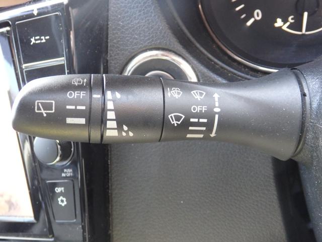 エクストレイル ２０Ｘｉ　レザーエディション　買取車　ワンオーナー車　純正１０型ナビ　全方位カメラ　ＣＤ　ＤＶＤ　ＳＤ　ＲＥＣ　ＥＴＣ　フルセグ　Ｂｌｕｅｔｏｏｔｈ　プロパイロット　デジタルインナーミラー　前後ドラレコ　シートヒーター（33枚目）