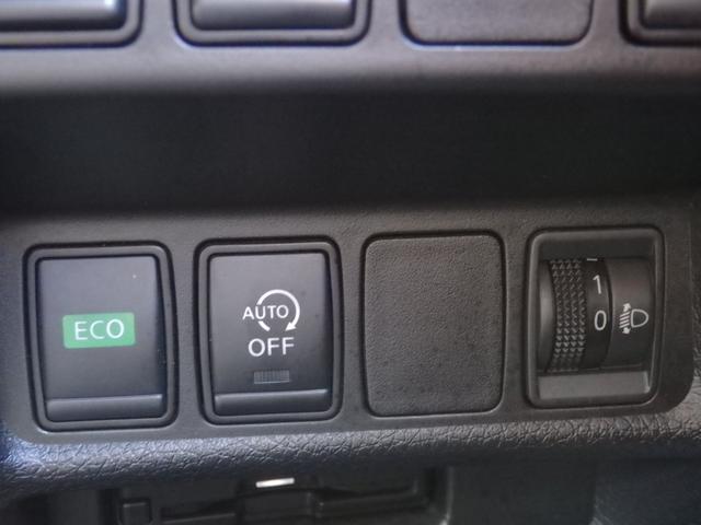 エクストレイル ２０Ｘｉ　レザーエディション　買取車　ワンオーナー車　純正１０型ナビ　全方位カメラ　ＣＤ　ＤＶＤ　ＳＤ　ＲＥＣ　ＥＴＣ　フルセグ　Ｂｌｕｅｔｏｏｔｈ　プロパイロット　デジタルインナーミラー　前後ドラレコ　シートヒーター（35枚目）