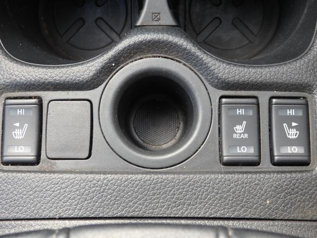 エクストレイル ２０Ｘｉ　レザーエディション　買取車　ワンオーナー車　純正１０型ナビ　全方位カメラ　ＣＤ　ＤＶＤ　ＳＤ　ＲＥＣ　ＥＴＣ　フルセグ　Ｂｌｕｅｔｏｏｔｈ　プロパイロット　デジタルインナーミラー　前後ドラレコ　シートヒーター（36枚目）