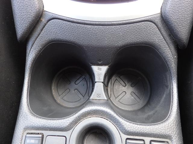 エクストレイル ２０Ｘｉ　レザーエディション　買取車　ワンオーナー車　純正１０型ナビ　全方位カメラ　ＣＤ　ＤＶＤ　ＳＤ　ＲＥＣ　ＥＴＣ　フルセグ　Ｂｌｕｅｔｏｏｔｈ　プロパイロット　デジタルインナーミラー　前後ドラレコ　シートヒーター（37枚目）