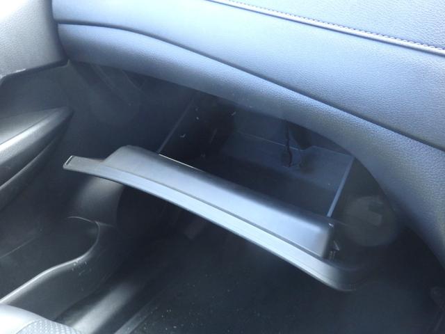 エクストレイル ２０Ｘｉ　レザーエディション　買取車　ワンオーナー車　純正１０型ナビ　全方位カメラ　ＣＤ　ＤＶＤ　ＳＤ　ＲＥＣ　ＥＴＣ　フルセグ　Ｂｌｕｅｔｏｏｔｈ　プロパイロット　デジタルインナーミラー　前後ドラレコ　シートヒーター（38枚目）