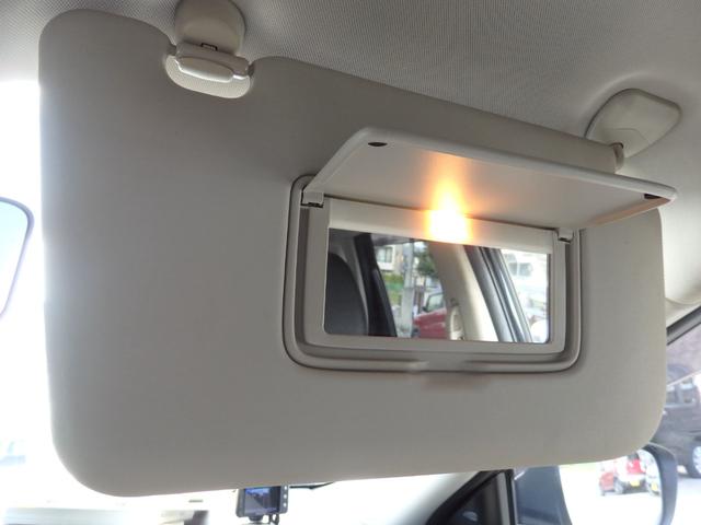 エクストレイル ２０Ｘｉ　レザーエディション　買取車　ワンオーナー車　純正１０型ナビ　全方位カメラ　ＣＤ　ＤＶＤ　ＳＤ　ＲＥＣ　ＥＴＣ　フルセグ　Ｂｌｕｅｔｏｏｔｈ　プロパイロット　デジタルインナーミラー　前後ドラレコ　シートヒーター（39枚目）