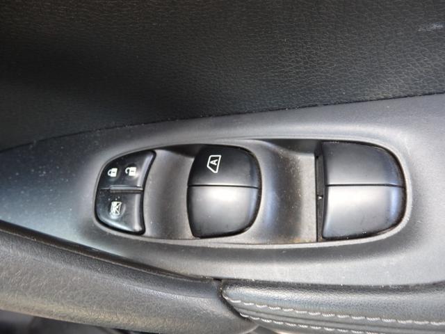 エクストレイル ２０Ｘｉ　レザーエディション　買取車　ワンオーナー車　純正１０型ナビ　全方位カメラ　ＣＤ　ＤＶＤ　ＳＤ　ＲＥＣ　ＥＴＣ　フルセグ　Ｂｌｕｅｔｏｏｔｈ　プロパイロット　デジタルインナーミラー　前後ドラレコ　シートヒーター（41枚目）