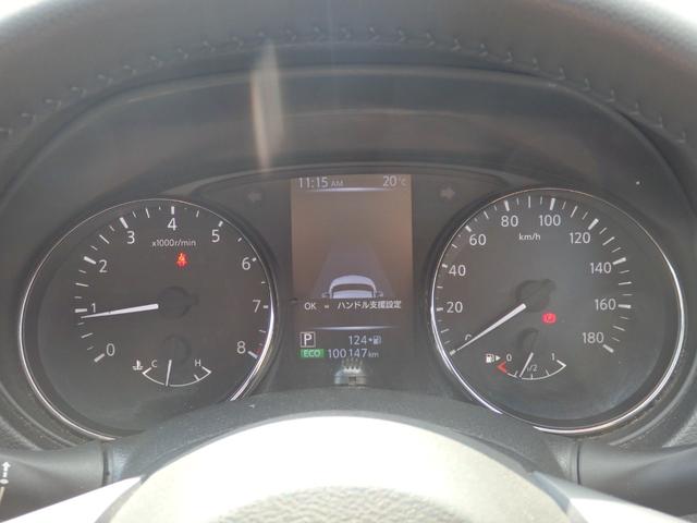 エクストレイル ２０Ｘｉ　レザーエディション　買取車　ワンオーナー車　純正１０型ナビ　全方位カメラ　ＣＤ　ＤＶＤ　ＳＤ　ＲＥＣ　ＥＴＣ　フルセグ　Ｂｌｕｅｔｏｏｔｈ　プロパイロット　デジタルインナーミラー　前後ドラレコ　シートヒーター（42枚目）