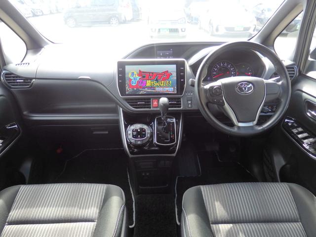 ヴォクシー ＺＳ　煌ＩＩ　純正１０型ナビＥＴＣ　Ｂカメラ　両パワ　衝突軽減Ｂ　スマートキー　Ｐスタート　ステリモ　クルコン　レーンキープ　横滑り防止　Ｃソナー　ＬＥＤオートライトフォグライト　オートハイビーム　純正１６ＡＷ（18枚目）