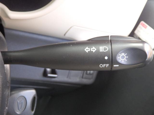 ミラココア ココアＸスペシャル　禁煙車　買取車両　ＳＤナビ　ＤＶＤ　ＣＤ　フルセグ　Ｂｌｕｅｔｏｏｔｈ　ＲＥＣ　ＦＭ　ＡＭ　ＥＴＣ　１３インチホワイトＡＷ　電動格納式ミラー（27枚目）