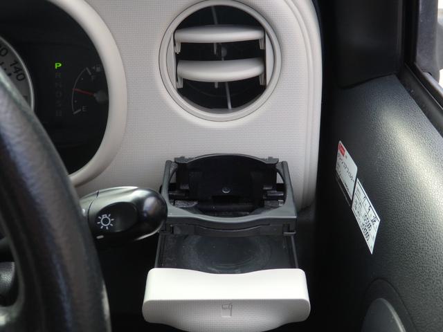 ミラココア ココアＸスペシャル　禁煙車　買取車両　ＳＤナビ　ＤＶＤ　ＣＤ　フルセグ　Ｂｌｕｅｔｏｏｔｈ　ＲＥＣ　ＦＭ　ＡＭ　ＥＴＣ　１３インチホワイトＡＷ　電動格納式ミラー（31枚目）