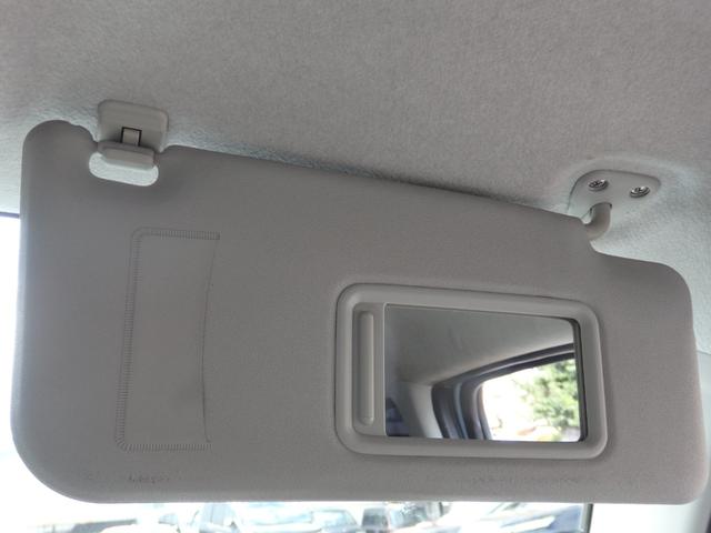 ミラココア ココアＸスペシャル　禁煙車　買取車両　ＳＤナビ　ＤＶＤ　ＣＤ　フルセグ　Ｂｌｕｅｔｏｏｔｈ　ＲＥＣ　ＦＭ　ＡＭ　ＥＴＣ　１３インチホワイトＡＷ　電動格納式ミラー（34枚目）