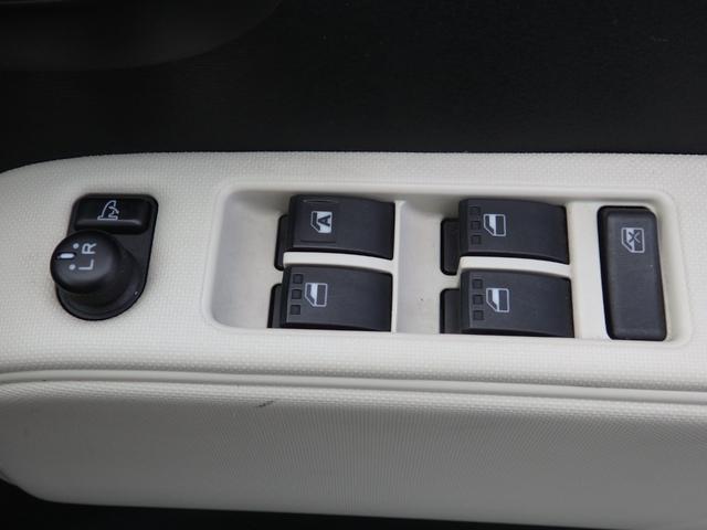 ミラココア ココアＸスペシャル　禁煙車　買取車両　ＳＤナビ　ＤＶＤ　ＣＤ　フルセグ　Ｂｌｕｅｔｏｏｔｈ　ＲＥＣ　ＦＭ　ＡＭ　ＥＴＣ　１３インチホワイトＡＷ　電動格納式ミラー（35枚目）