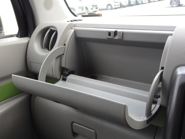 ムーヴコンテ Ｌ　禁煙車　ＳＤナビ　ＤＶＤ　ＣＤ　Ｂｌｕｅｔｏｏｔｈ　フルセグ　ＳＤ　ＦＭ　ＡＭ　ＥＴＣ（32枚目）