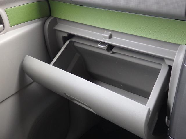 ムーヴコンテ Ｌ　禁煙車　ＳＤナビ　ＤＶＤ　ＣＤ　Ｂｌｕｅｔｏｏｔｈ　フルセグ　ＳＤ　ＦＭ　ＡＭ　ＥＴＣ（33枚目）