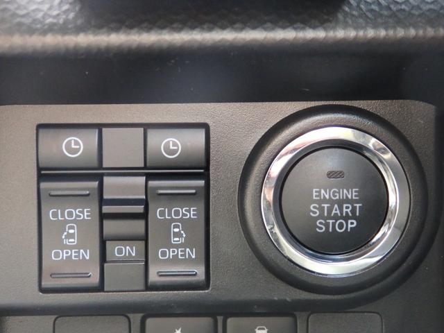 ルーミー Ｇ　純正９型ＤＡ　全方位Ｍ　両パワ　ＥＴＣ　衝突軽減Ｂ　Ｃソナー　スマートキー　Ｐスタート　ステリモ　クルコン　横滑り防止　Ｆ席Ｓヒーター　電格ミラー　革巻きハンドル　オートＡ／Ｃ　純正１４ＡＷ（33枚目）