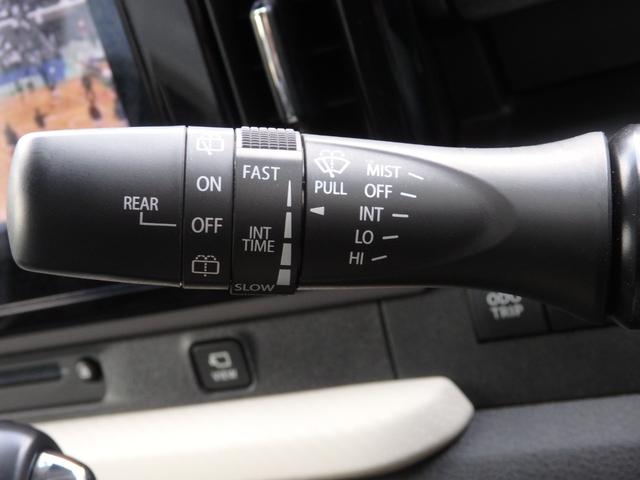 ソリオ ハイブリッドＭＺ　純正９型ナビ　全方位Ｍ　ドラレコ前後　ＥＴＣ　両パワ　　衝突軽減Ｂ　Ｃソナー　ＨＵＤ　Ｃソナー　クルコン　Ｆ席Ｓヒーター　レーンキープ　横滑り防止　ＬＥＤオートライトフォグライト　純正１５ＡＷ（35枚目）