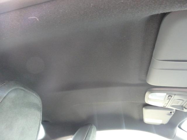 ＧＲ８６ ＲＺ　６ＭＴ　社外ナビ　ＥＴＣ　社外カーボンボンネット　エアロ（Ｆ・Ｒ・Ｓ）　ＴＥＩＮ車高調　ＴＲＤマフラー／リアスポイラー　社外ローター　フロントネガティブキャンバー　スマートキー　Ｐスタート　クルコン（12枚目）