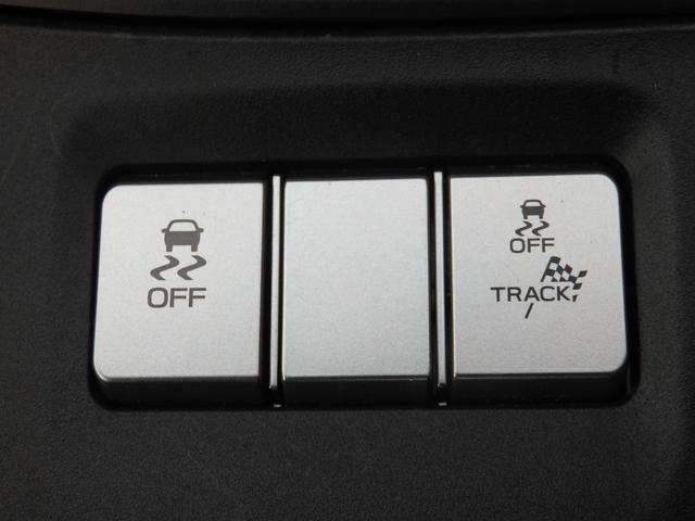 ＧＲ８６ ＲＺ　６ＭＴ　社外ナビ　ＥＴＣ　社外カーボンボンネット　エアロ（Ｆ・Ｒ・Ｓ）　ＴＥＩＮ車高調　ＴＲＤマフラー／リアスポイラー　社外ローター　フロントネガティブキャンバー　スマートキー　Ｐスタート　クルコン（30枚目）